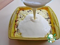 ����������� ��������� �����������