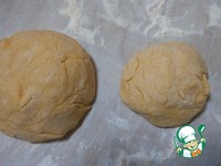 �������-������� "����������" �����������