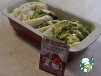 ���� ��������� � ������� �����������