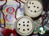 ������ "���������� �����������" �����������