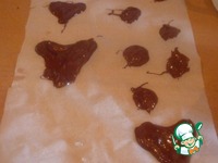 ��������� "��������� ����������" �����������