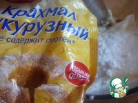 ��������� "��������� ����������" �����������