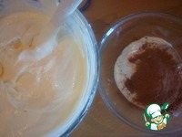 ��������� "��������� ����������" �����������