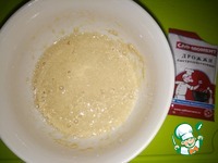 ������� ��������-���������� �����������