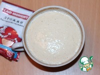 ������� � �������, ������� � ����� �����������