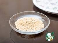 �������� � ������� �����������