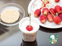 �������� � ������� �����������