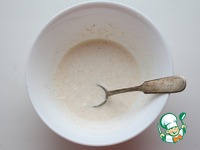 ����� "���������� ����" �����������