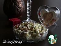 ����� "���������� ����" �����������