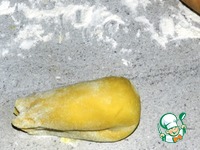 �����������-�������� ������� "������� �������" �����������