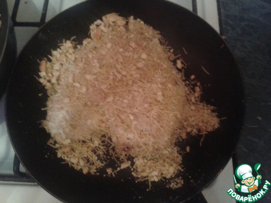 �������� �����