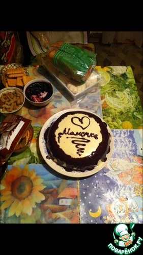 ��� ��������