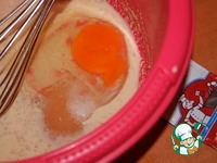 ����� "��� � �����" �����������