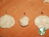 ����� "��� � �����" �����������