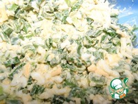 ����� "��� � �����" �����������