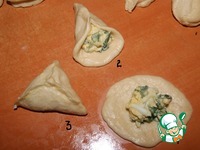 ����� "��� � �����" �����������