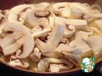 ����� "���������" �����������