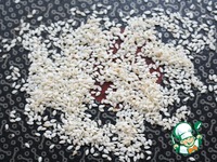 ������� ���������-��������� ���� �����������