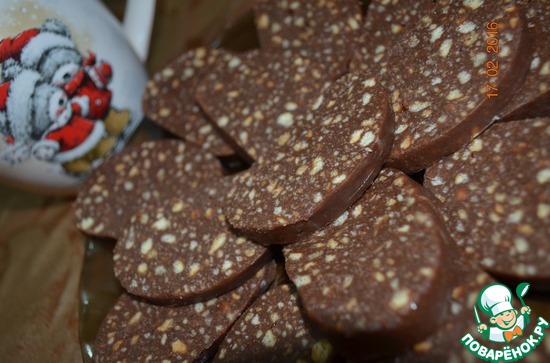 ���������� �������� "������"