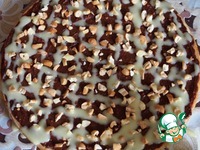 ����� "������ ���� �� ���������" �����������