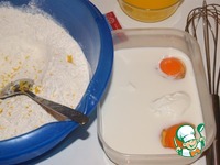 �������� � ������� � ����� ��������� �����������