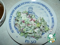 ������� ������ �� ������� ����� �����������