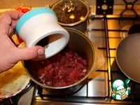 ����� �����������