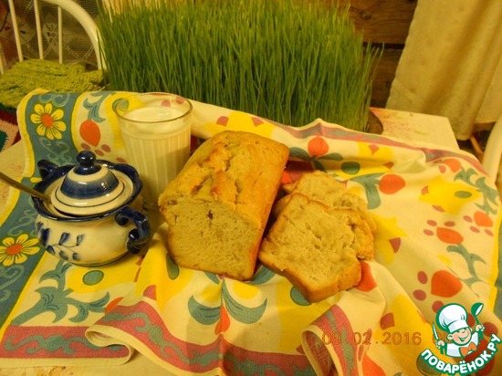 ��������� � �������