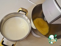 ������������� ��������� �����������