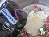 ������ ����� � ������� �����������