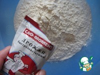 ������� ���� � ������ �� ������� �����������