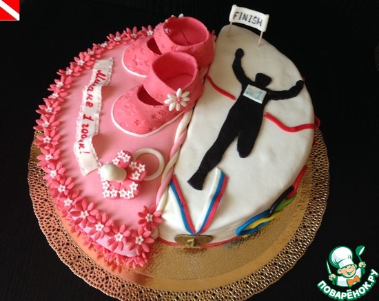 ��������� (��� ���� � ������)