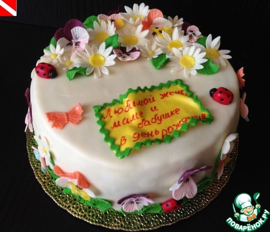 ������� ������