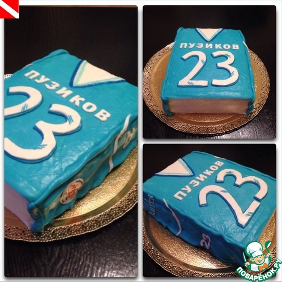 ��������� �����