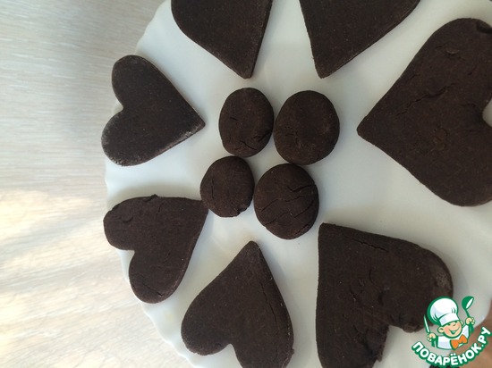 �������� �������