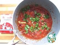 ����� "������" �����������