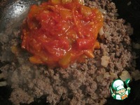 ����� ������ � ������������ ������ �����������