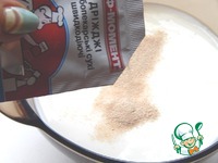 ����� "���������" �����������