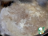 ����� "���������" �����������