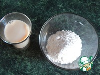 ����� "���������" �����������