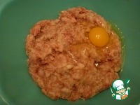 ����� "��������" �����������