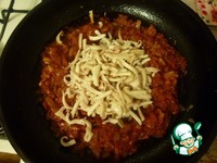 ����� � ���������� "�����" �����������