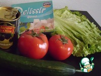 ����� "��������" �����������