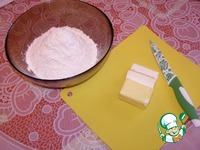 �������� � ��������-���������� �������� "��������" �����������