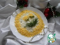 ����� "���������" �����������