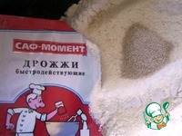 ����� � �������� � ��������� ����� �������� �����������