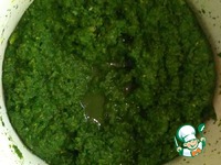 ������� "����������" �����������