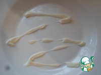 ����� "���������" �����������