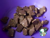 ����� � �������� "���� ����" �����������