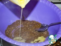 ����� � �������� "���� ����" �����������